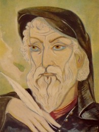 ჩახრუხაძე