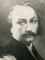 გურამიშვილი, დავით 