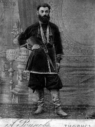 ლადო აღნიაშვილი