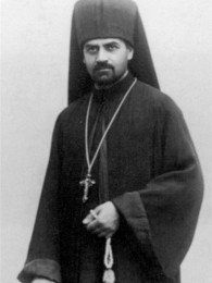 გრიგოლ ფერაძე