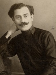 სოლომონ თავაძე
