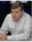 აქუბარდია, დავით