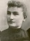 ერისთავი, დომინიკა
