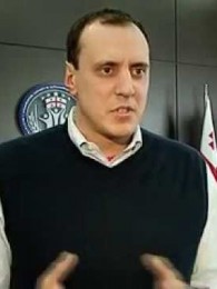 ვლადიმერ სტეფანია