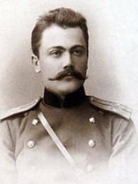 კოტე აფხაზი