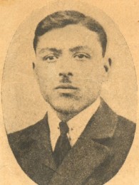 სურენ ავჩიანი