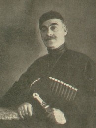 სანდრო კავსაძე