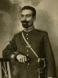 ვასილ თამარაშვილი