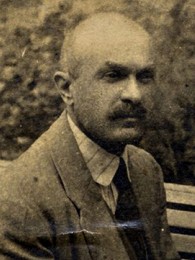 ლეო ნათაძე