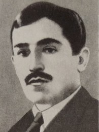 სერგო ქავთარაძე