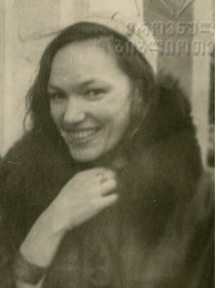 ეთერ ფაღავა
