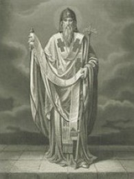 იოსებ ალავერდელი
