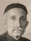 ავგაროზიშვილი, მიხა