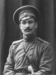 გიორგი თუხარელი