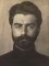 შარაშიძე, შალვა