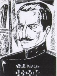 სოლომონ ზვანბა