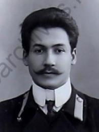 ივანე გობეჩია