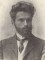 თოფურიძე, დიომიდე