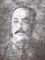 სურგულაძე, სიმონ