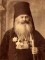 გრიგოლი