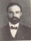 ცინცაძე, გოგილო