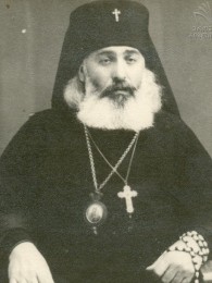 გაბრიელი