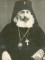 გაბრიელი