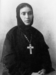 თამარ აღმსარებელი