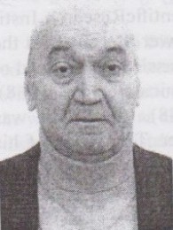 არჩილ ყუბანეიშვილი