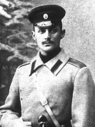 მუშნი დადიანი