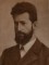 კეცხოველი, ლადო