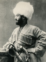 ვარდენ ყიფიანი