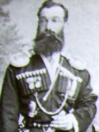 ალექსანდრე ბაგრატიონი