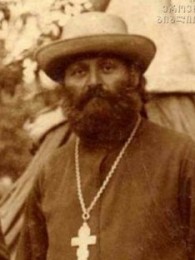 გერმანე ჯაჯანიძე