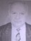 ჭიკაძე, როინ