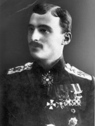 სიმონ შავგულიძე