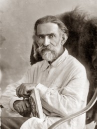 ვასილ როინაშვილი
