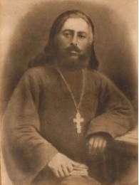 იოანე ქააძე