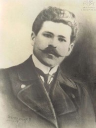 ვლადიმერ სანაკოევი