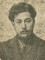 თელია, გიორგი
