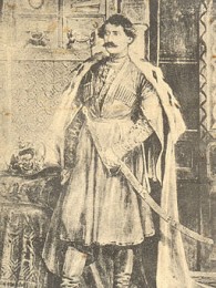 სოლომონ II