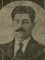 ძამანაშვილი, მიშა