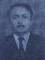 დადეშიძე, ალექსანდრე