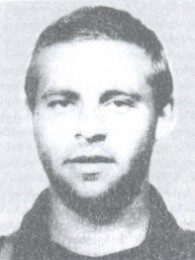 გიორგი გლუნჩაძე
