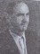 ციმაკურიძე, ვლასი