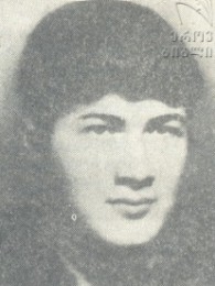 ამირან ავალიანი