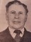 ჩახავა, შოთა