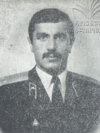 გოდერძი გვრიტიშვილი