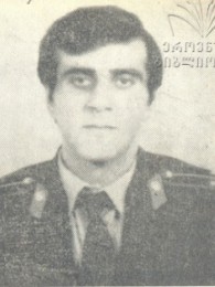 გურამ გოგიშვილი