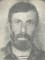 გუგუნაშვილი, თენგიზ